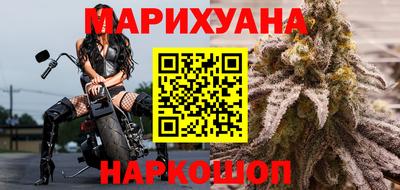 2c-b Нарткала