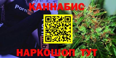 2c-b Нарткала