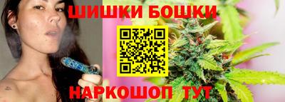 кокаин Нальчик