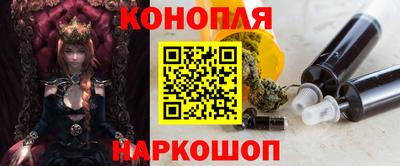 кокаин Нальчик