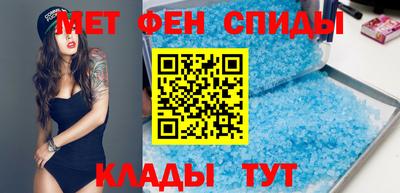 2c-b Наро-Фоминск