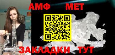 2c-b Наро-Фоминск