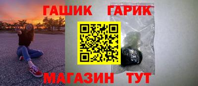 2c-b Нарткала