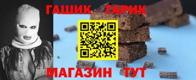 кокаин Нальчик