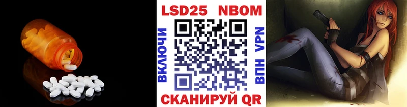 это клад  Балтийск  ЛСД экстази ecstasy 