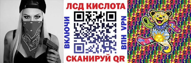 Марки N-bome 1,8мг  сколько стоит  darknet какой сайт  Балтийск 